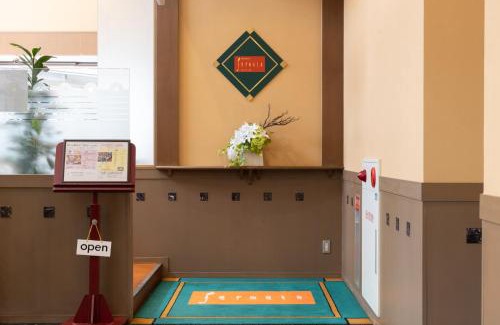 Ichibancho Hotel | Hotel Bel Air Sendai