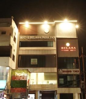 Bilaspur Hotel | Hotel Bilasa Park Inn