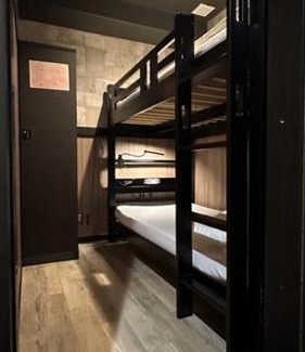 Suruga Ward Hotel | Hotel Capsule Inn Shizuoka