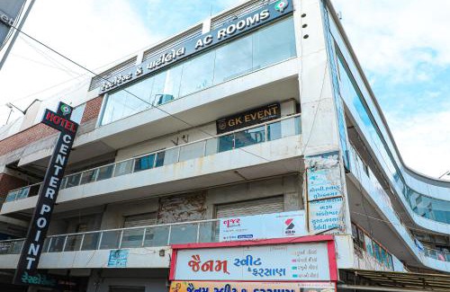 Halvad House | Hotel Center Point Guesthouse