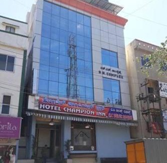 Yeshwanthpur Hotel | Hotel Champion Inn near Yeswantpur Junction Railway Station