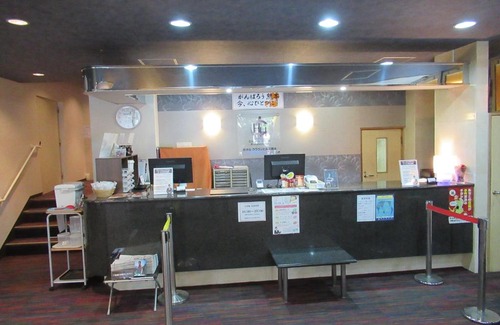 Chuo Ward Hotel | Hotel Crown Hills Kumamoto
