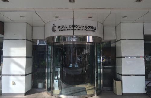 Shunan Hotel | Hotel Crown Hills Tokuyama