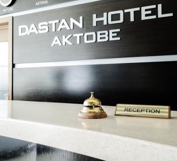 Aktobe Hotel | Hotel Dastan Aktobe