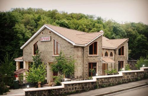 Tsaghkadzor Hotel | Hotel Edem
