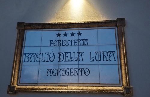 Agrigento Hotel | Hotel Foresteria Baglio Della Luna