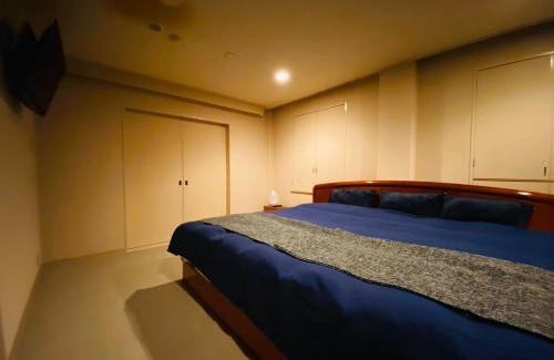 Sekisuiji Onsen Hotel | Hotel Free Style