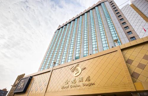 Macau Hotel | Hotel Golden Dragon