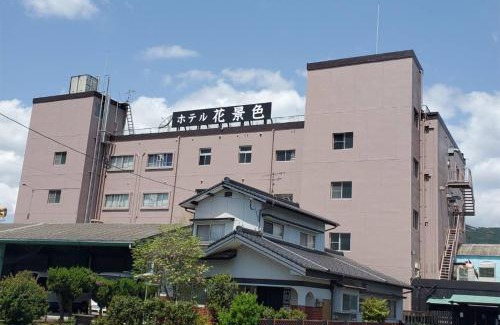 Ukiha Hotel | Hotel Hanagesiki