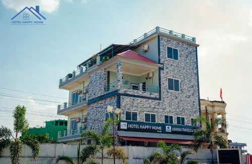 Siddharthanagar Hotel | Hotel Happy Home