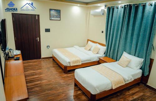 Siddharthanagar Hotel | Hotel Happy Home
