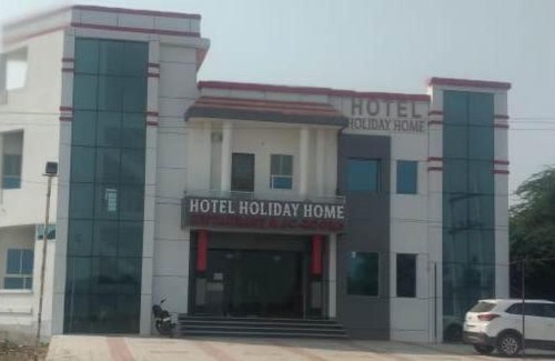 Dausa Hotel | HOTEL HOLIDAY HOME, DAUSA