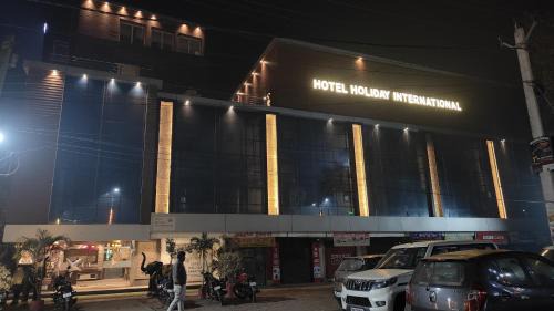 Purnia Hotel | Hotel Holiday international