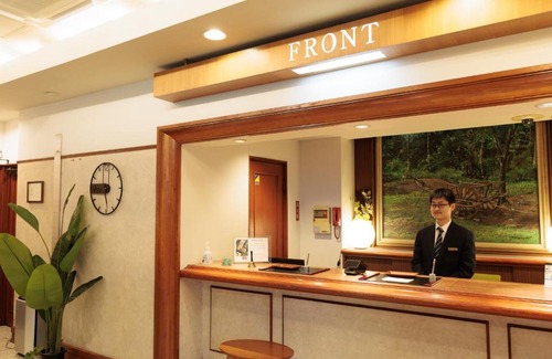 Honjo Hotel | Hotel Honjo