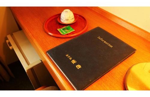 Uwamachi Hotel | Hotel Itakura - Vacation STAY 70106v