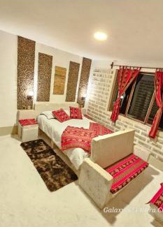 Potosi Hotel | Hotel KAMANA