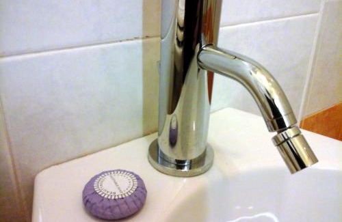Intra Hotel | Hotel La Contrada