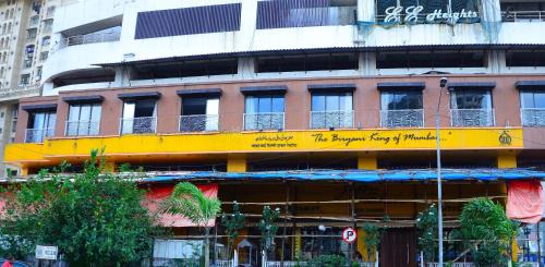 Jogeshwari West Hotel | Hotel Le West Near Exhibition Center