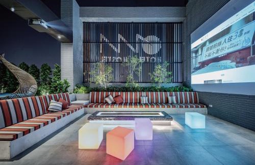 West Central District Hostel | Hotel Leisure 台南行旅-巷弄潮旅