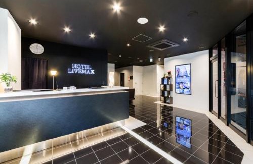 Kakegawa Hotel | HOTEL LiVEMAX Kakegawa-Ekimae