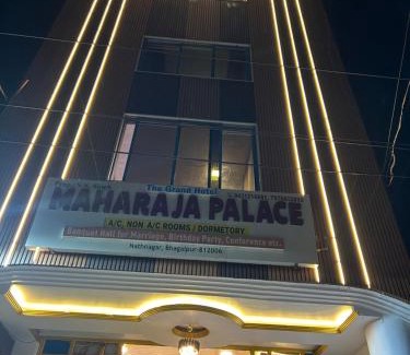 Sahibganj Hotel | Hotel Maharaja Palace