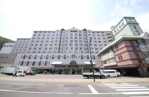 Noboribetsuonsencho Hotel | Hotel Mahoroba