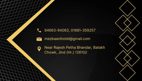 Jind House | Hotel Mezbaani