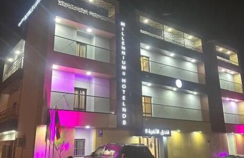 Dakhlet Nouadhibou Apartment | Hotel Millennium