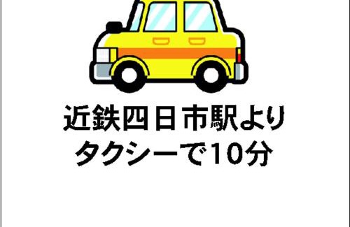 Yokkaichi Hotel | Hotel Mio Plaza (Adult Only)