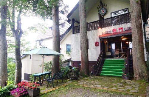 Akakura House | Hotel Mumon