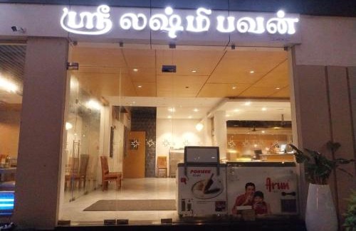 Palani Hotel | Hotel Nakshathra- A Royal Stay