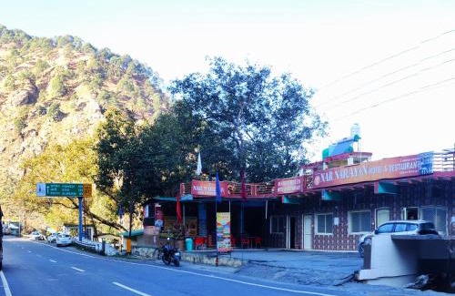 Shivanandi Hotel | Hotel NAR NARAYANA