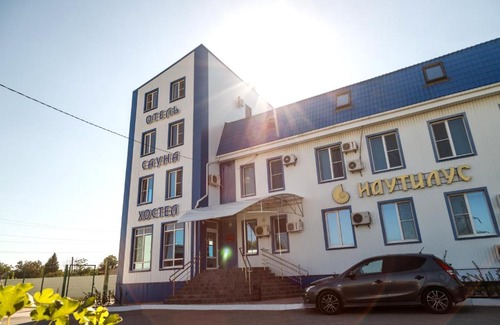 Novocherkassk Hotel | Hotel Nautilus & SPA
