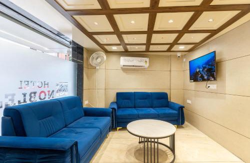 Ahmedabad City Centre Hotel | Hotel Noble Inn, Ahmedabad