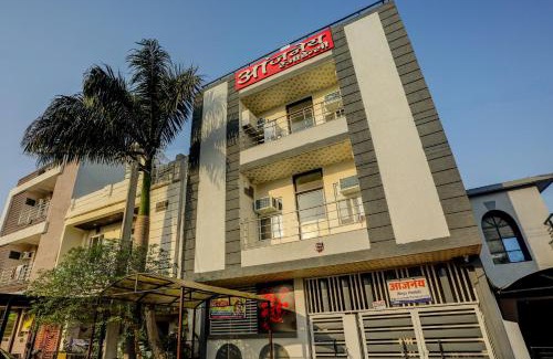 Kota Hotel | Hotel O Aanjaney Residency