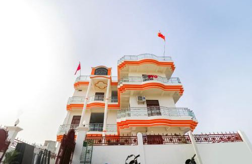 Phulpur Hotel | Hotel O Arpit Hotel Jhusi Railway Station