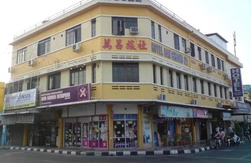 Kampung Guar Syed Alwi Hotel | Hotel O Ban Cheong
