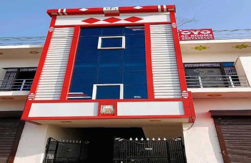 Kishangarh Bas Hotel | Hotel O Chaudhary