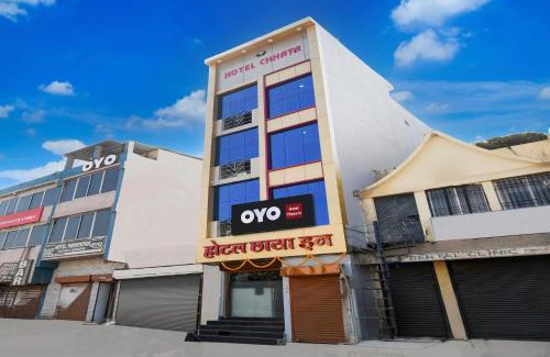 Bhilai Hotel | Hotel O Chaya In