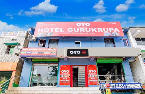 Cuttack Hotel | Hotel O Gurukrupa