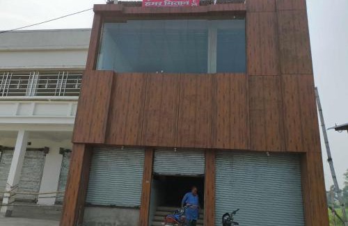 Bilaspur Hotel | Hotel O Hamar Mitan