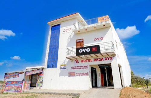 Khurja Hotel | Hotel O Raja Hotel