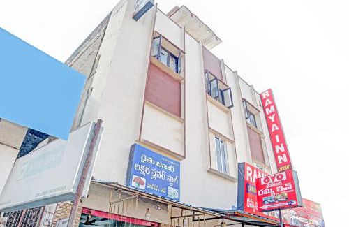 Warangal Hotel | Hotel O Ramya Inn