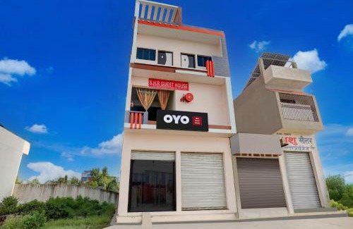 Amroha Hotel | Hotel O SHR Guest House