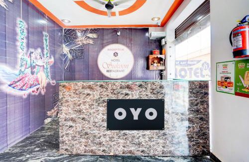 Firozabad Hotel | Hotel O SUKOON