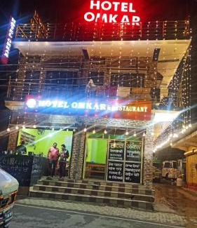 Bhongaon Hotel | Hotel Omkaar & Restaurant