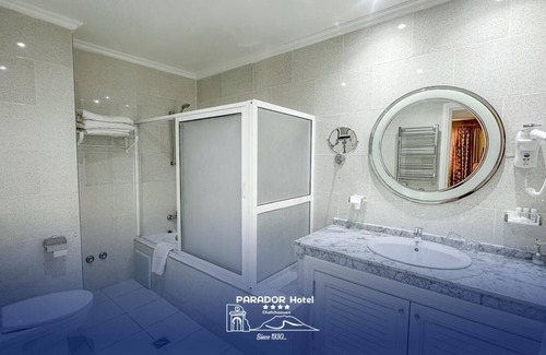 Medina of Chefchaouen Hotel | Hotel Parador