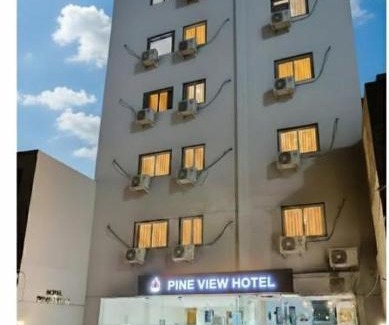 Rajkot Hotel | Hotel Pine View