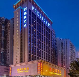 Macau City Centre Hotel | Hotel Presidente Macau
