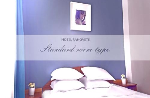 Gorna Oryahovitsa Hotel | Hotel Rahovets